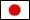 View in Japanese